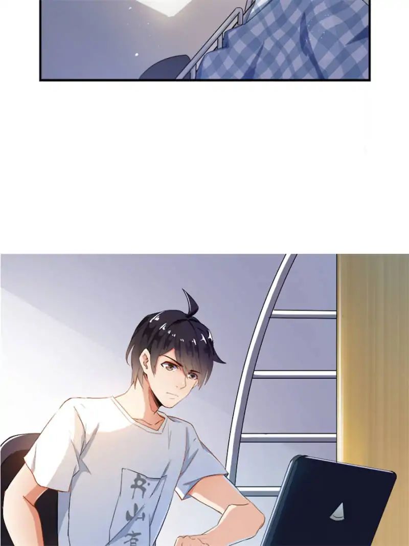 Page 7 of Chapter 6