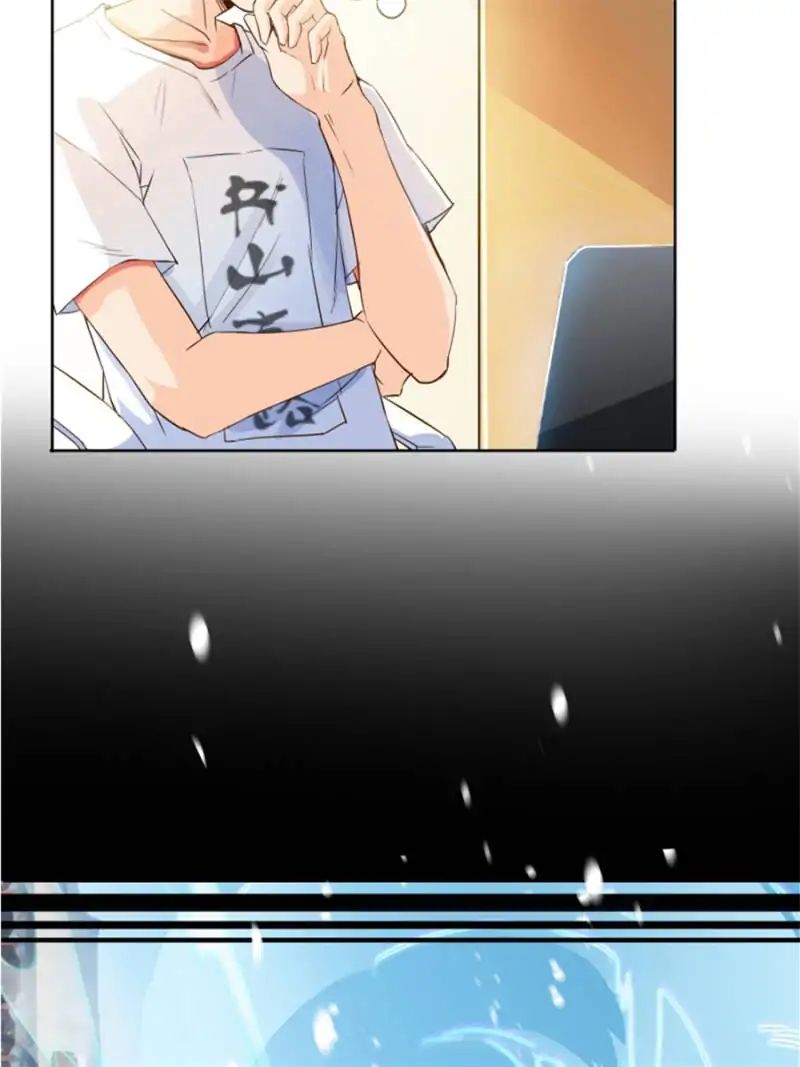 Page 33 of Chapter 6