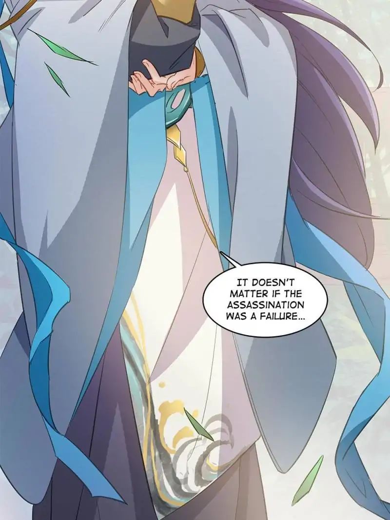 Page 12 of Chapter 60