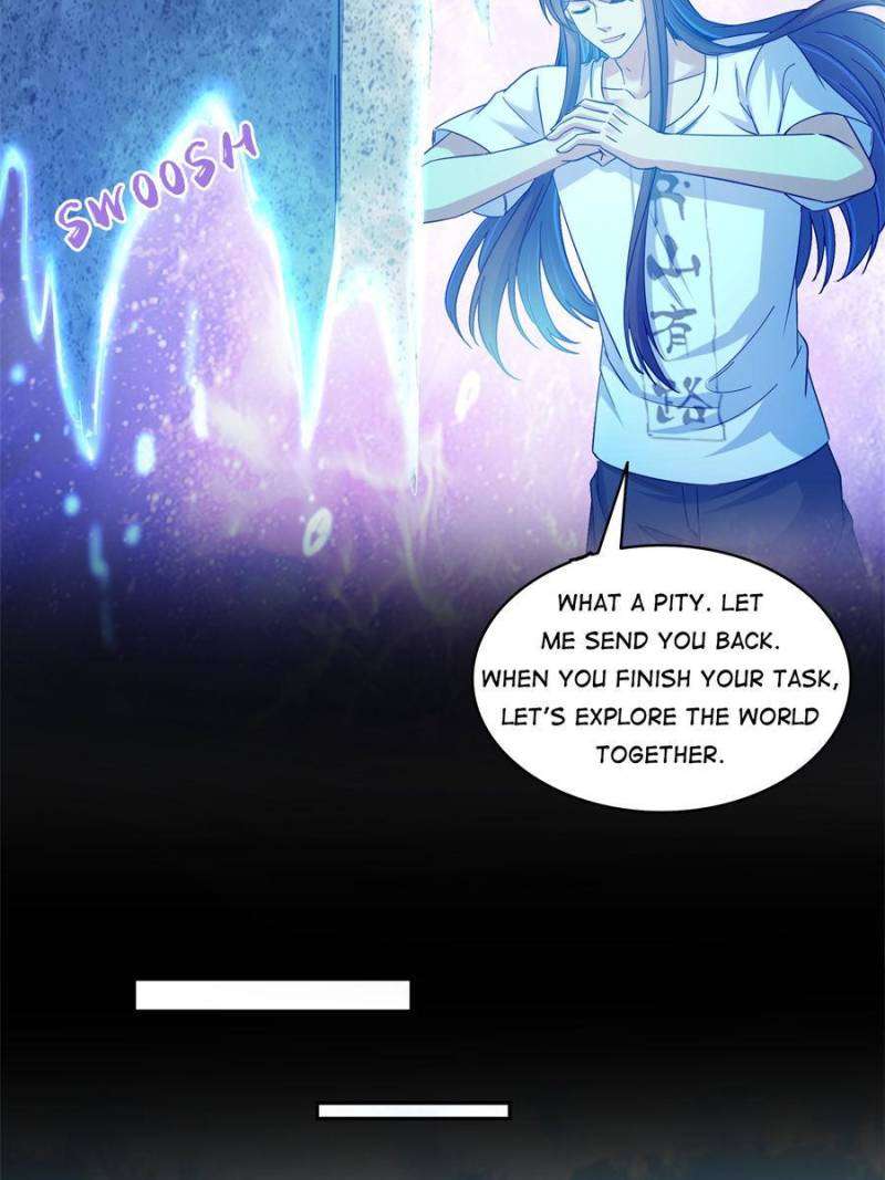 Page 17 of Chapter 601
