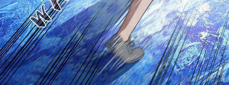 Page 22 of Chapter 601