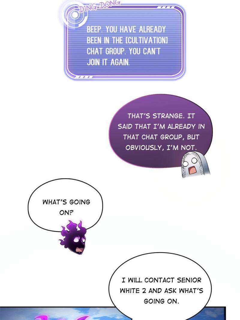 Page 32 of Chapter 601