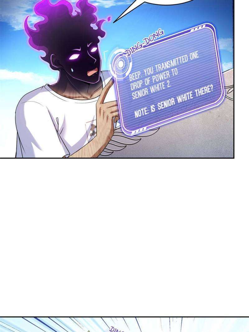 Page 33 of Chapter 601