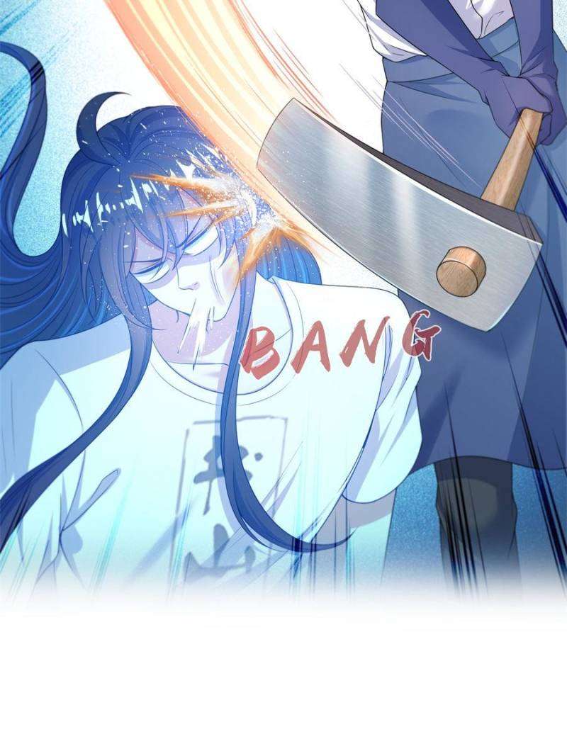 Page 21 of Chapter 602