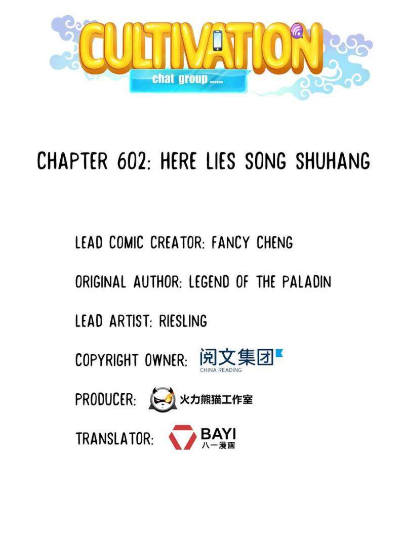 Page 22 of Chapter 602