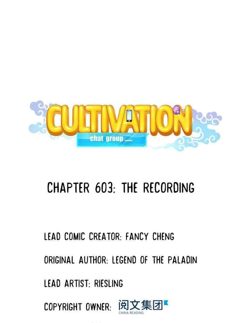 Page 1 of Chapter 603