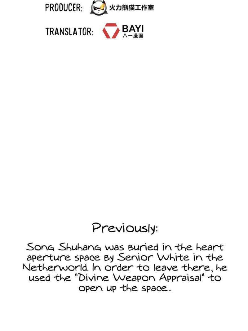 Page 2 of Chapter 603