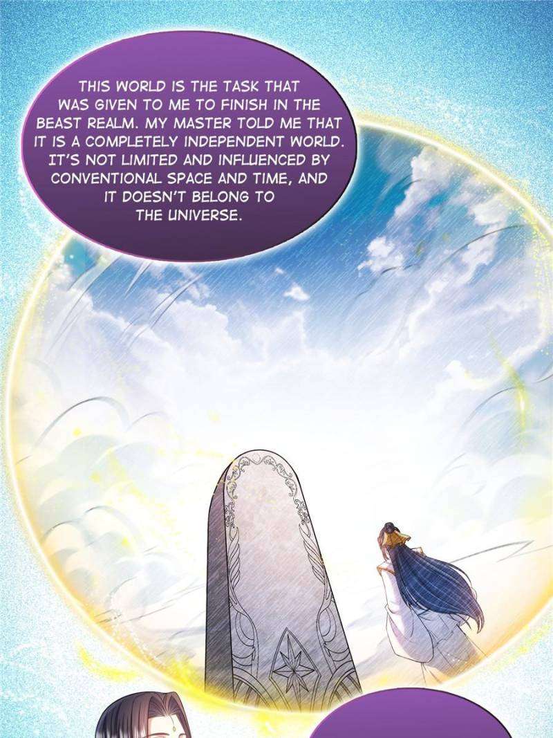 Page 17 of Chapter 603