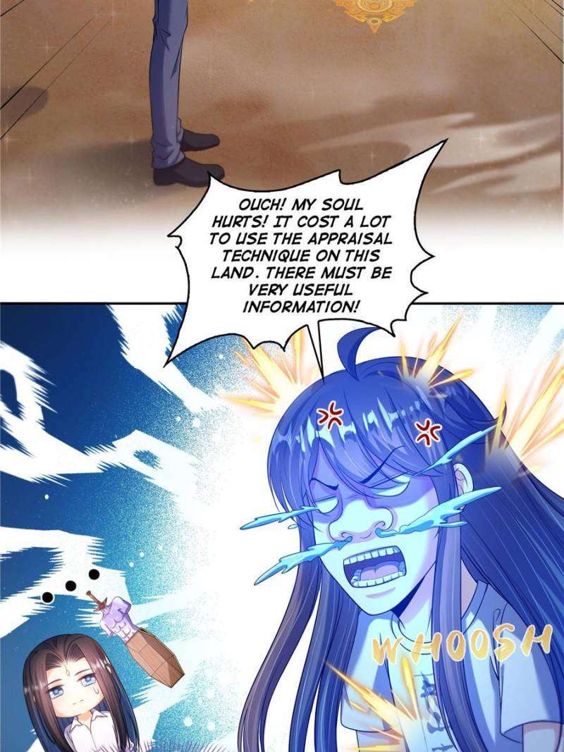 Page 25 of Chapter 603