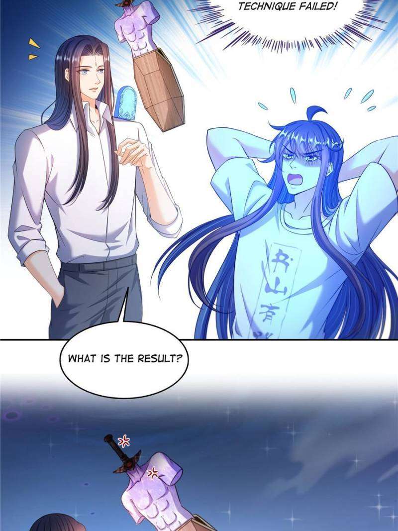Page 27 of Chapter 603