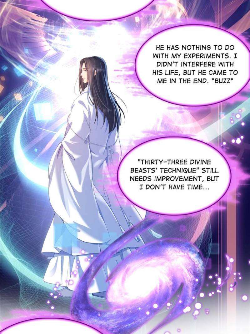 Page 5 of Chapter 604