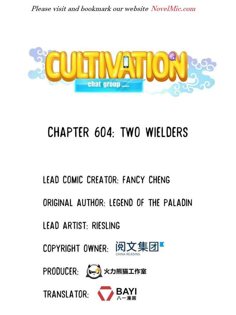 Page 31 of Chapter 604