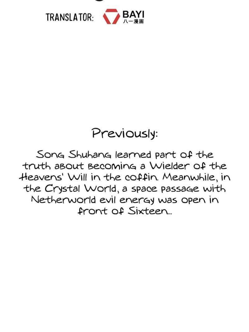 Page 2 of Chapter 605