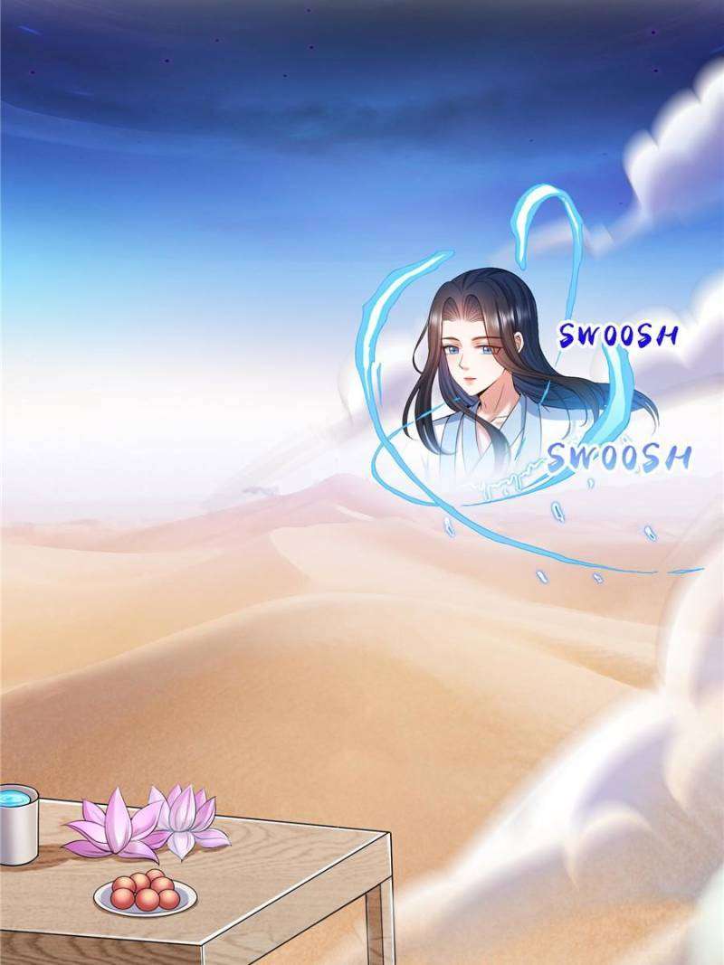 Page 26 of Chapter 605
