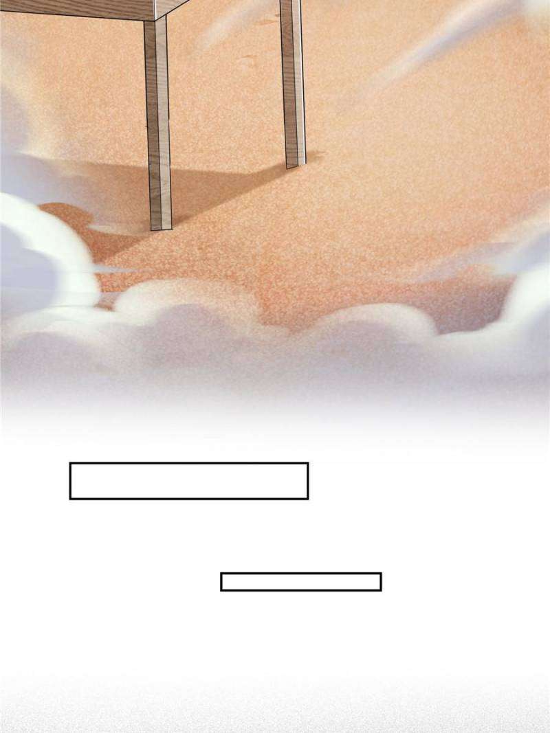 Page 27 of Chapter 605