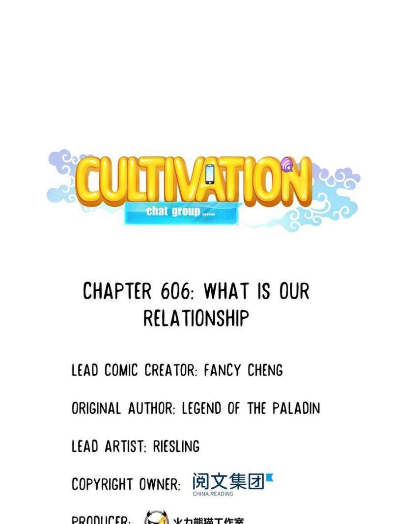 Page 1 of Chapter 606