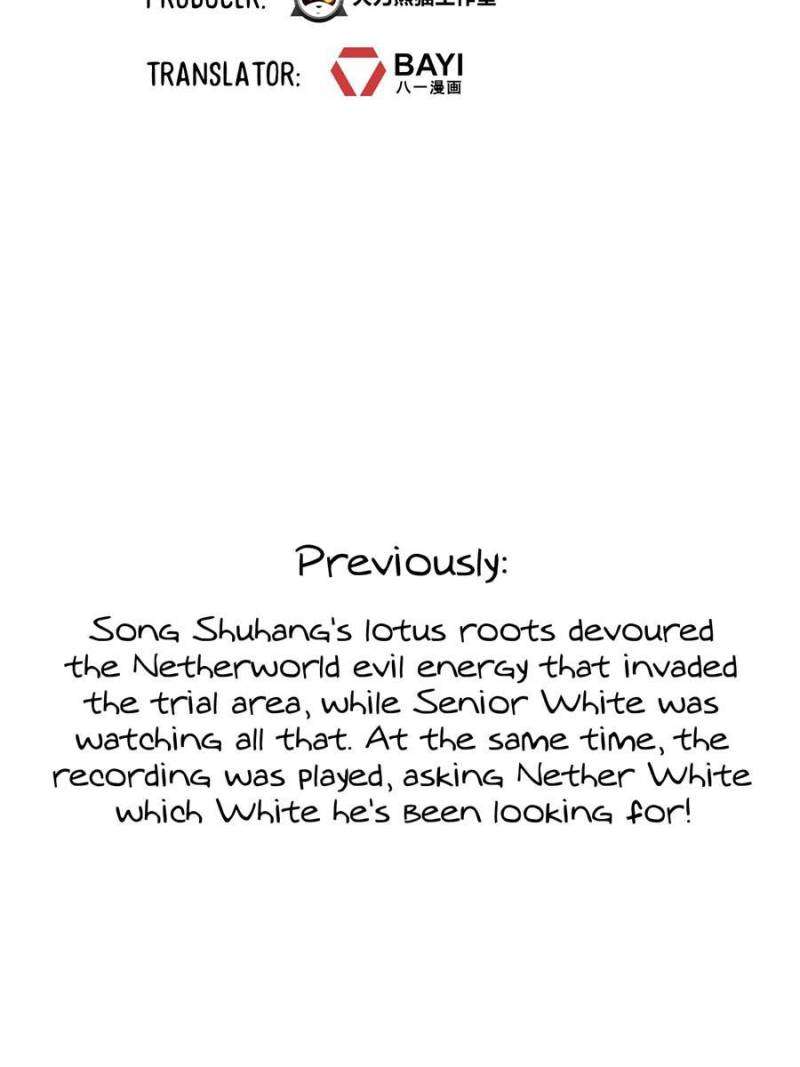 Page 2 of Chapter 606