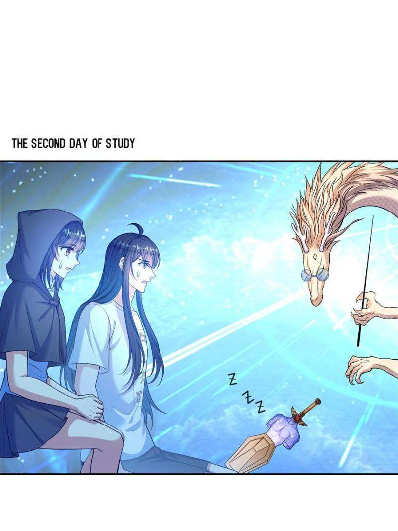 Page 27 of Chapter 606