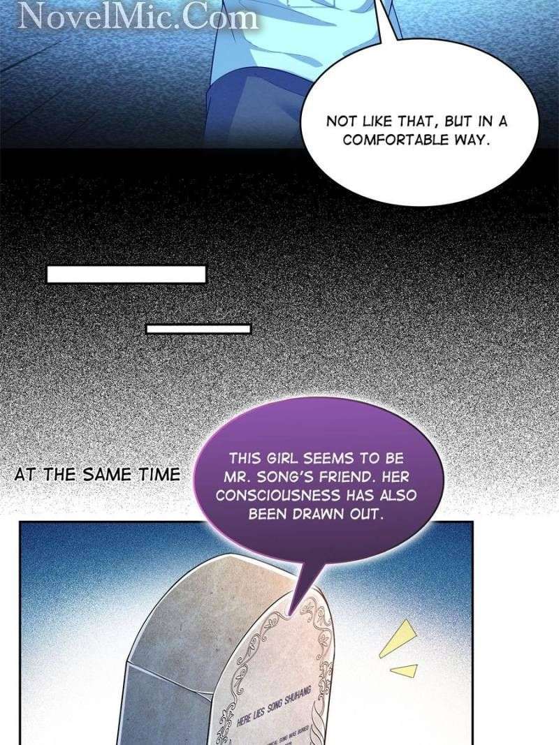 Page 12 of Chapter 607