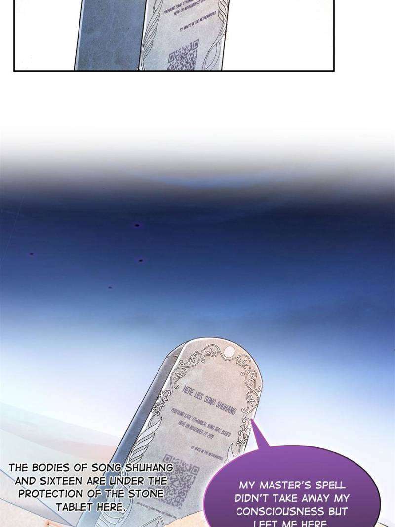 Page 13 of Chapter 607