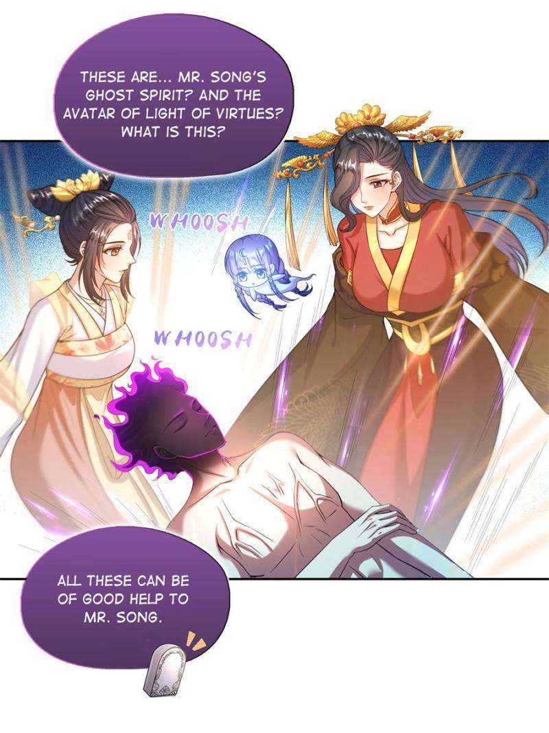 Page 23 of Chapter 607