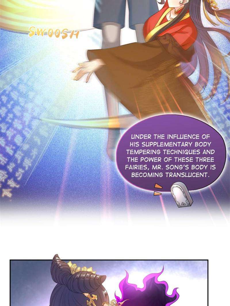 Page 25 of Chapter 607