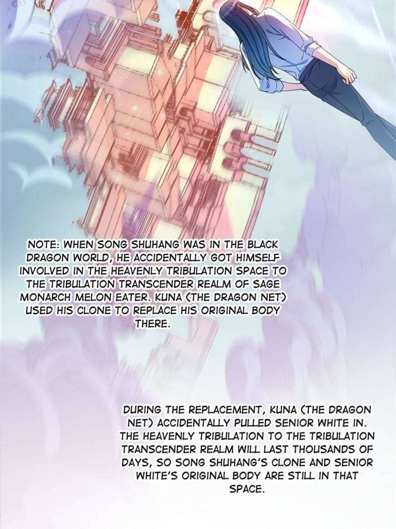 Page 12 of Chapter 609