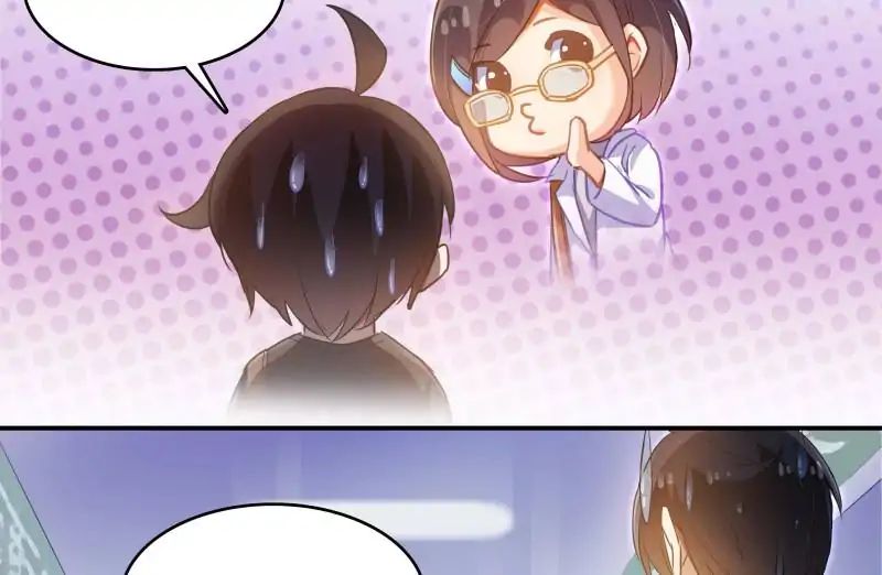 Page 5 of Chapter 61