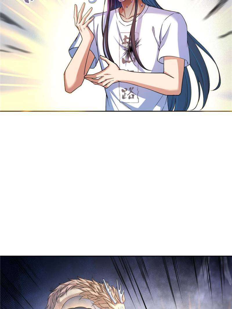 Page 2 of Chapter 610