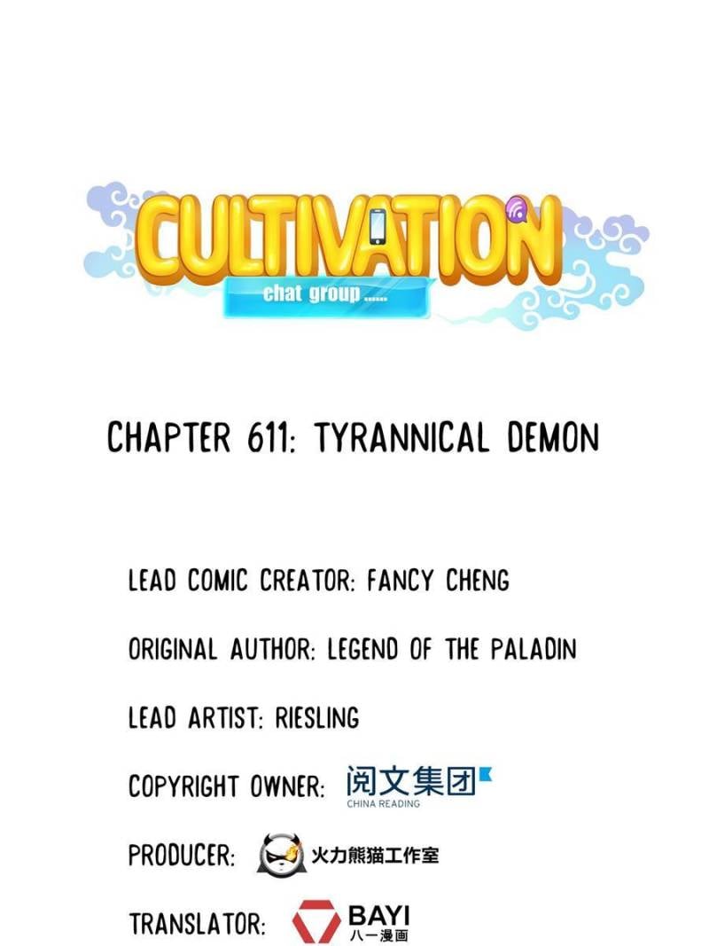 Page 1 of Chapter 611