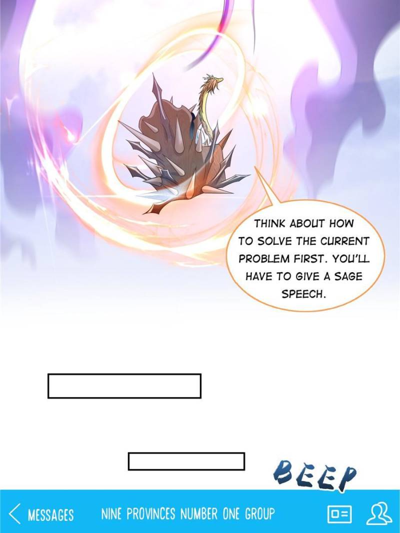 Page 7 of Chapter 611