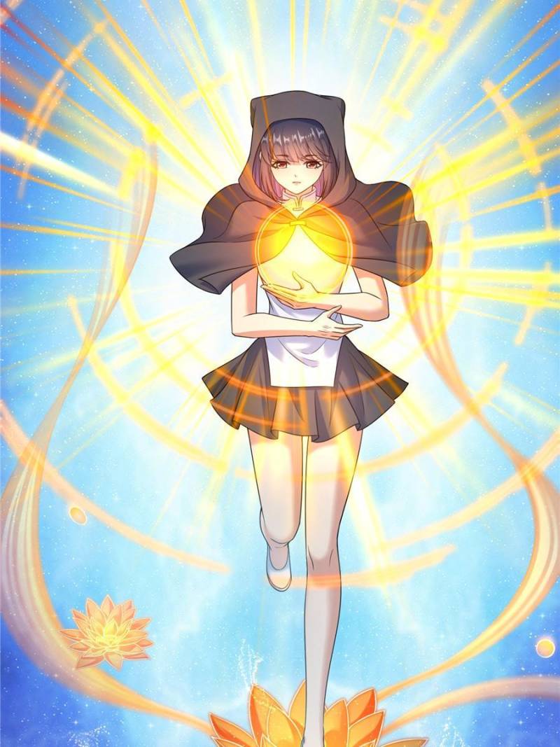 Page 17 of Chapter 612