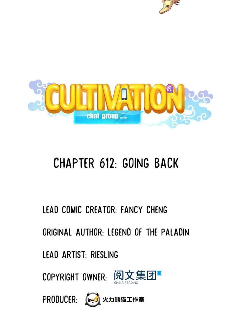 Page 21 of Chapter 612
