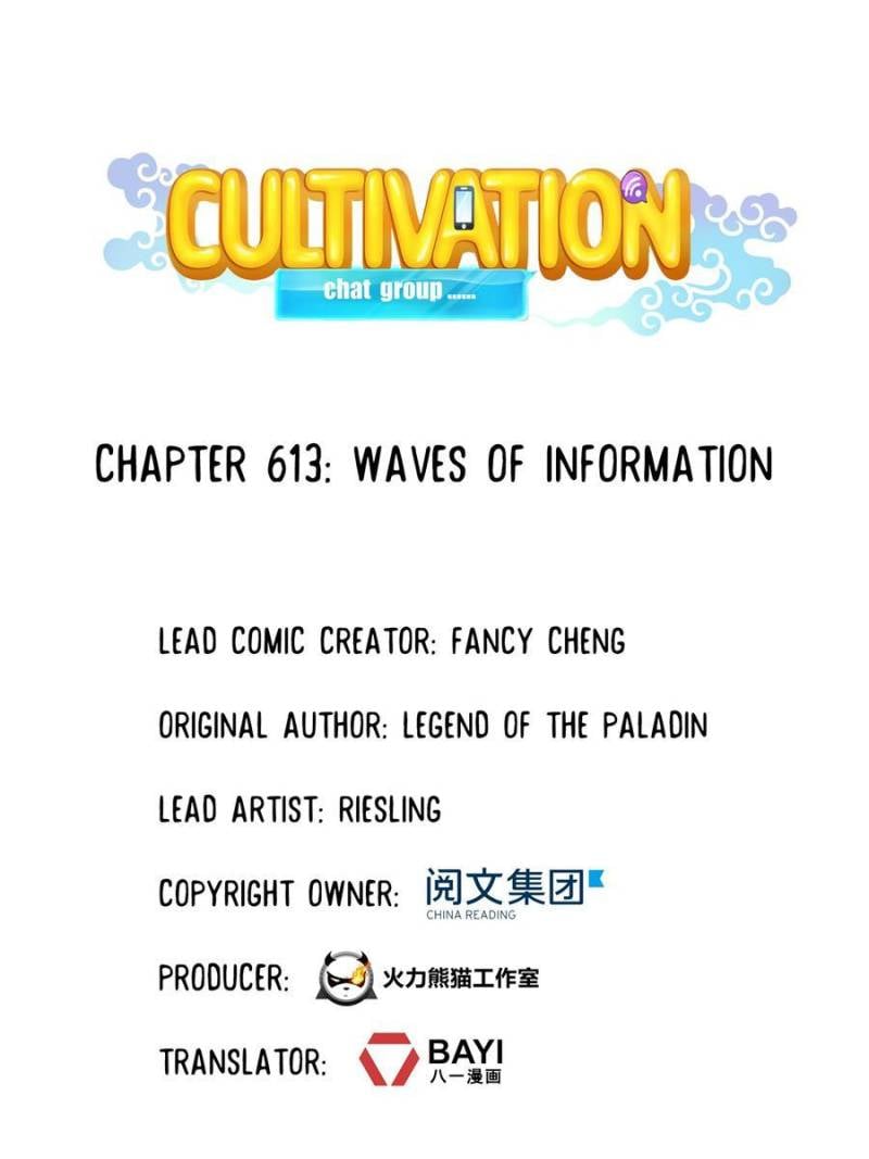 Page 1 of Chapter 613