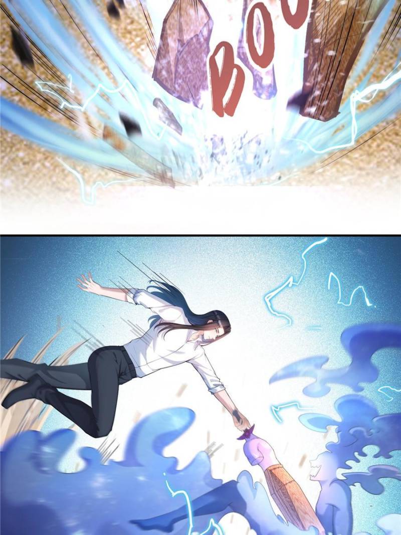 Page 17 of Chapter 613