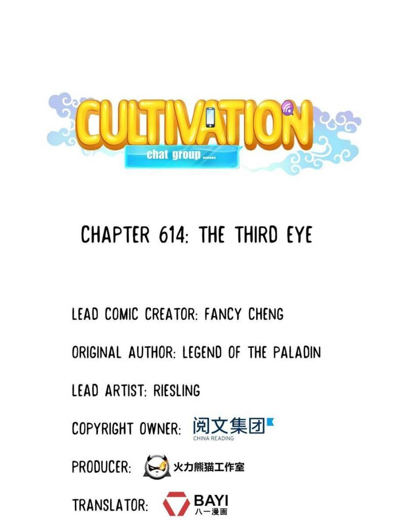 Page 1 of Chapter 614