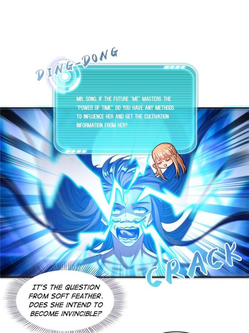 Page 12 of Chapter 614