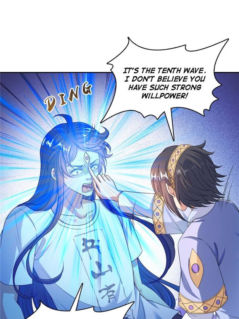 Page 18 of Chapter 614