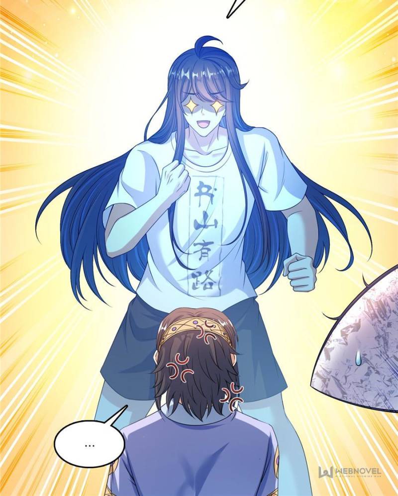 Page 23 of Chapter 614