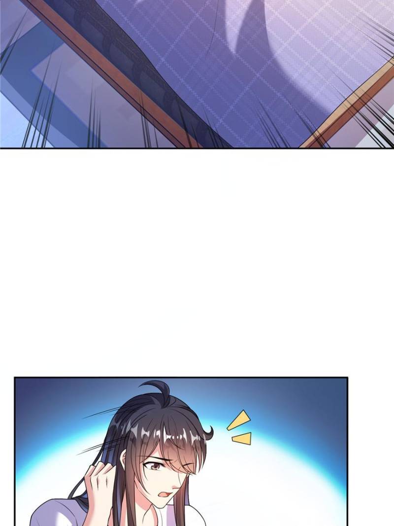 Page 32 of Chapter 614
