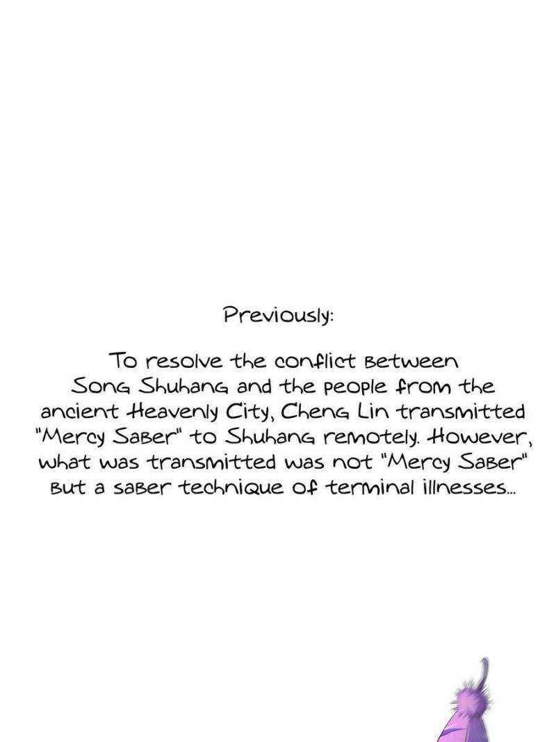 Page 2 of Chapter 616