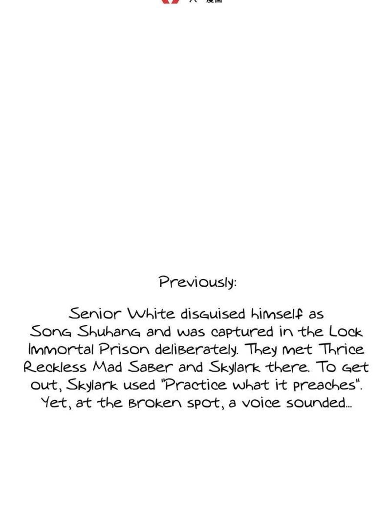 Page 2 of Chapter 617