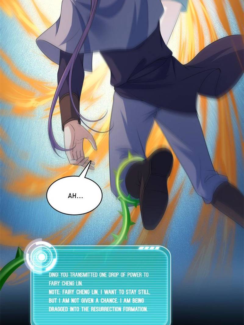 Page 32 of Chapter 617