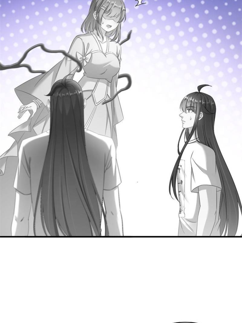 Page 5 of Chapter 618