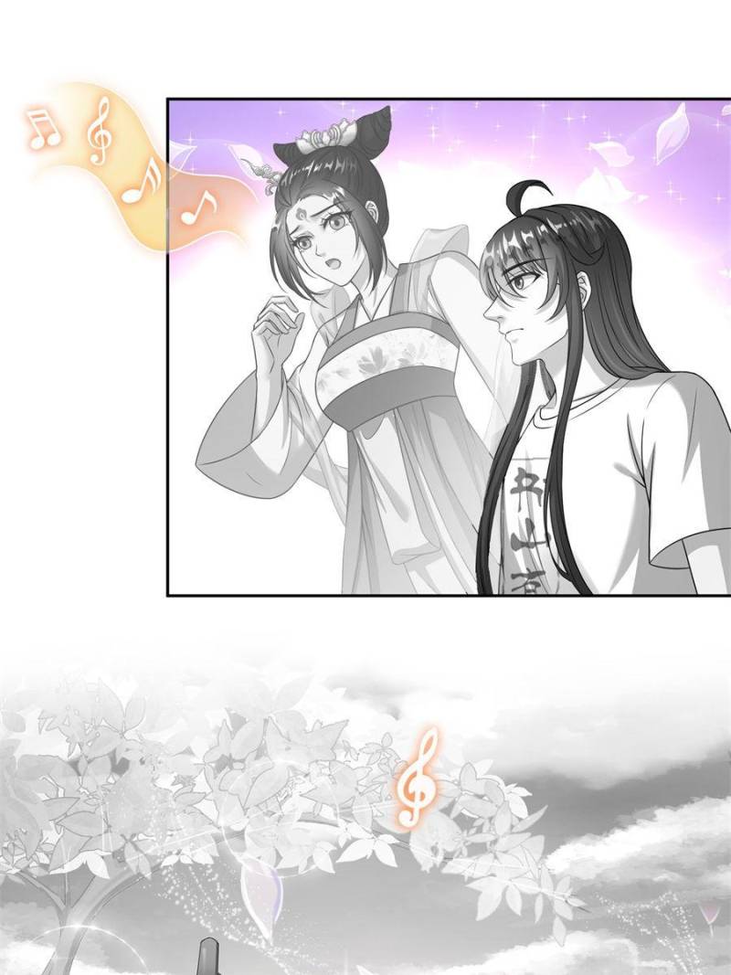 Page 37 of Chapter 618