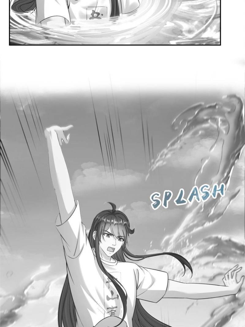 Page 18 of Chapter 619