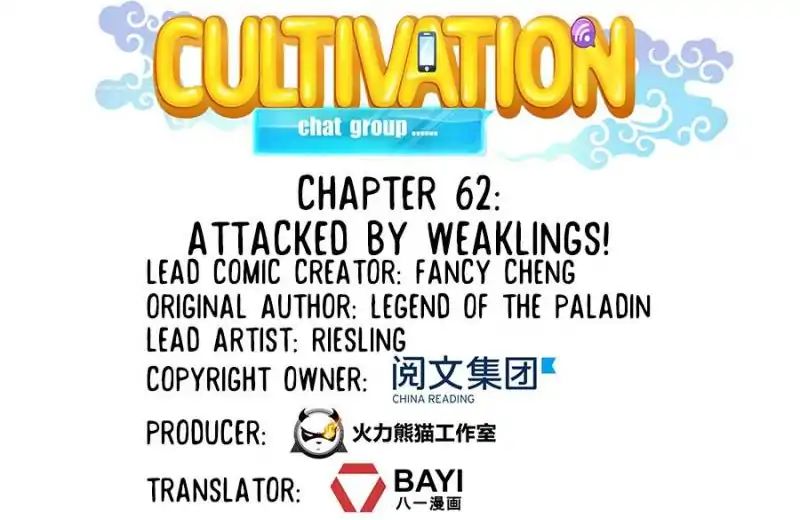 Page 24 of Chapter 62