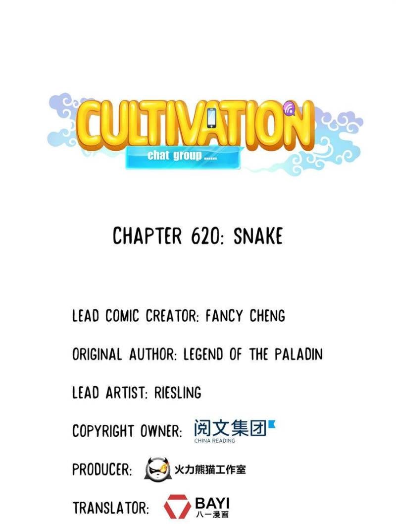 Page 1 of Chapter 620