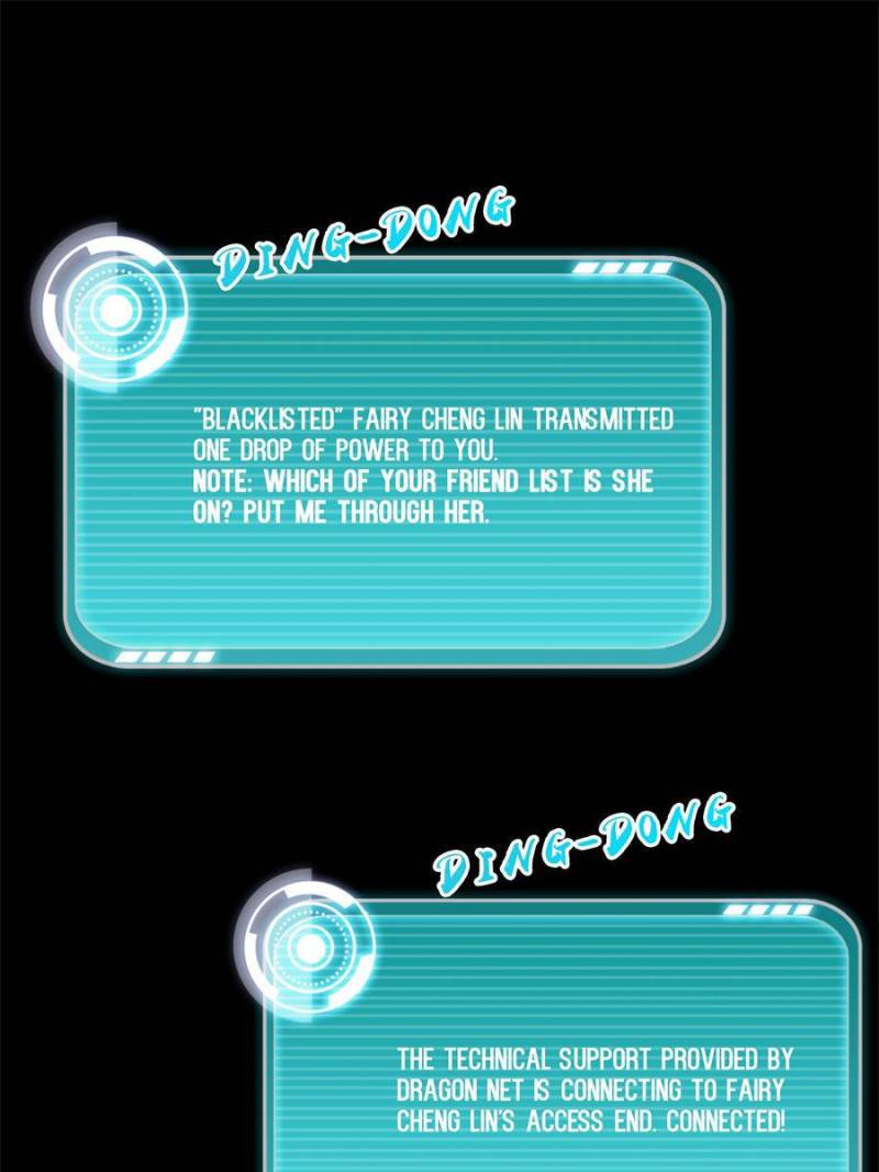Page 23 of Chapter 620