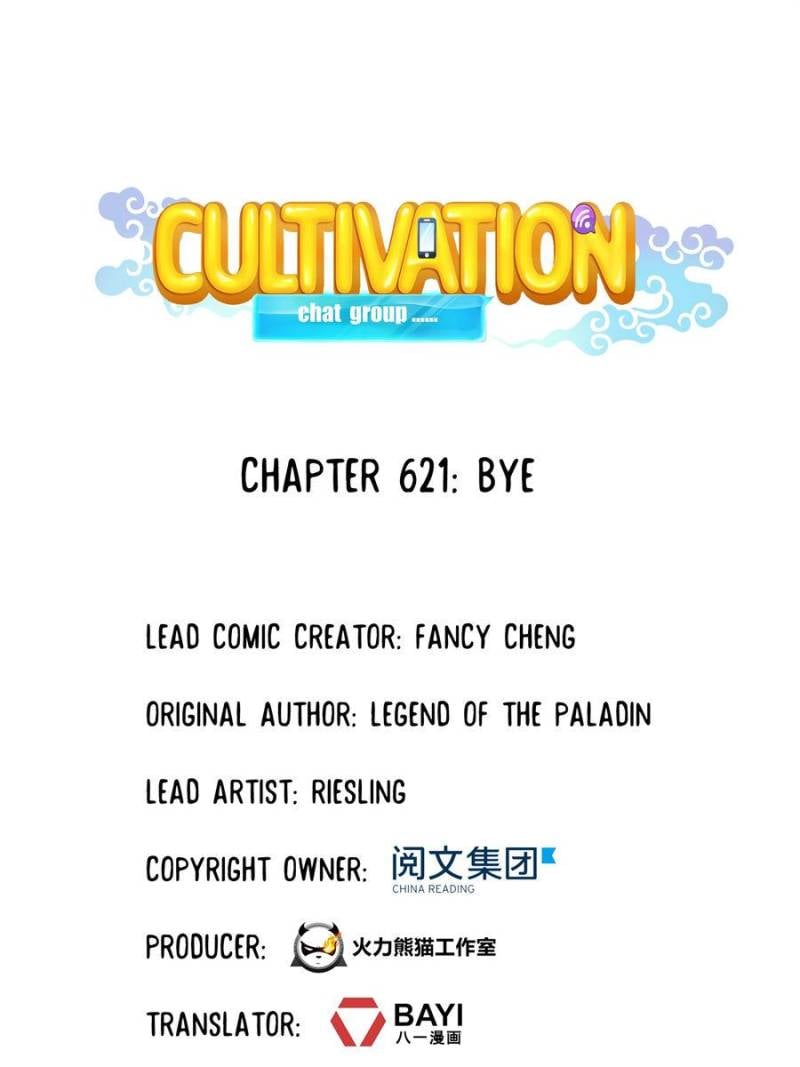 Page 1 of Chapter 621